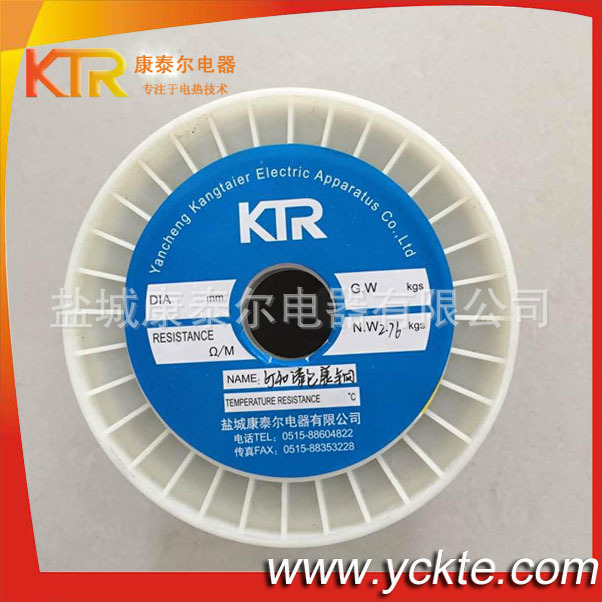 6J40漆包康铜丝03