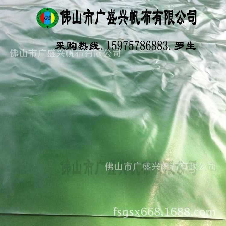 绿色防水帆布2_conew1