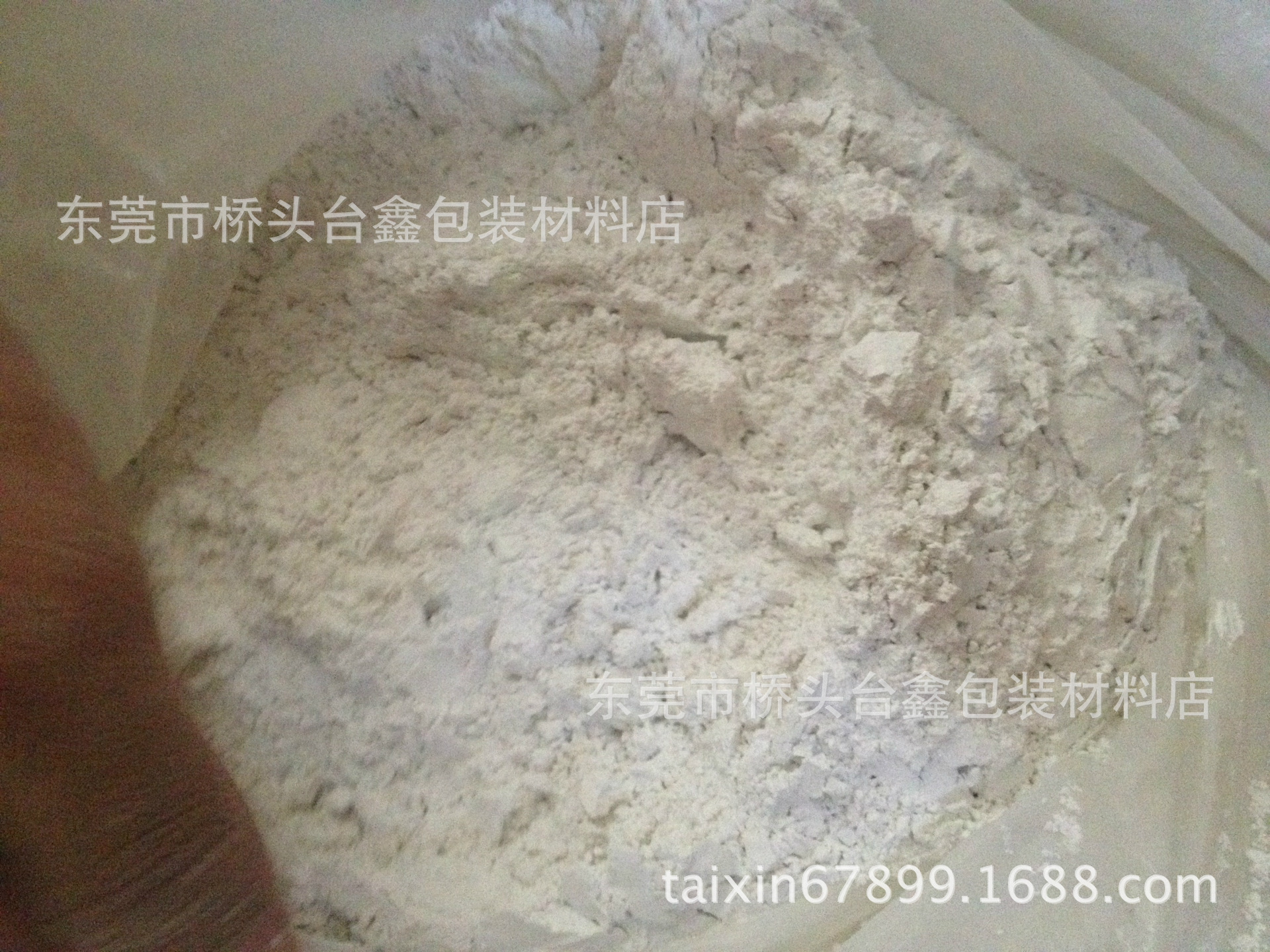 广东东莞批半水纤维石膏粉 高强模型石膏粉石膏像彩绘用纯白娃娃超白