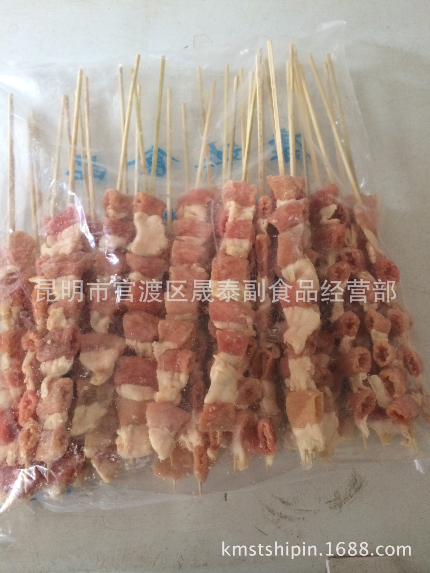 粉肠串