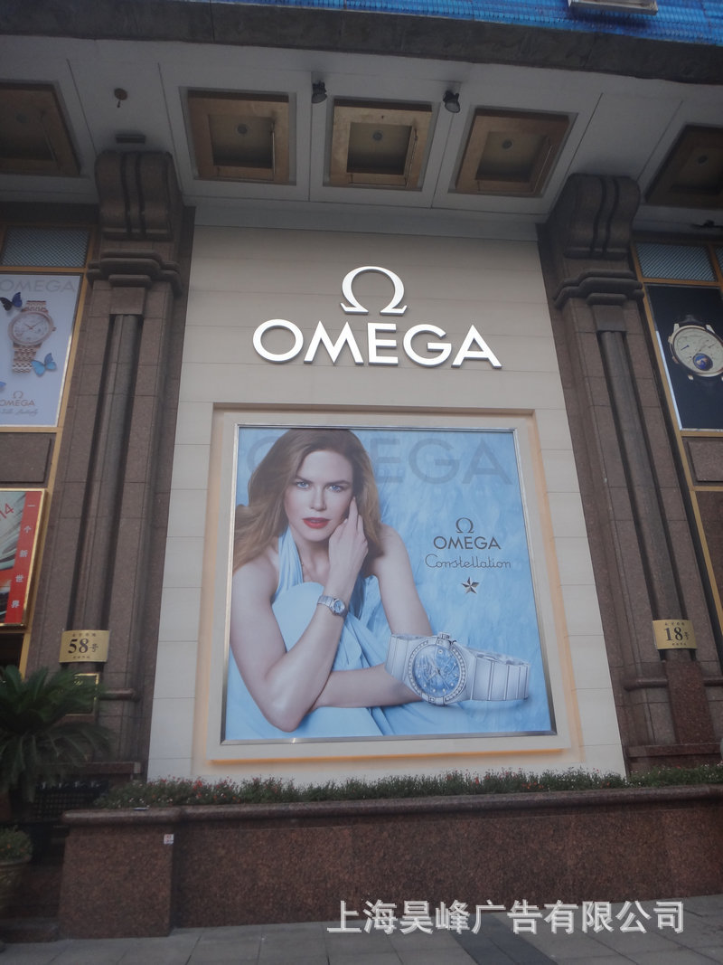 5. UV5米无网刀刮布+100元每平方