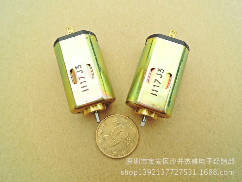 【库存电机】日本4.5V-6V直流小电机,大扭力,强磁,微型直流电机