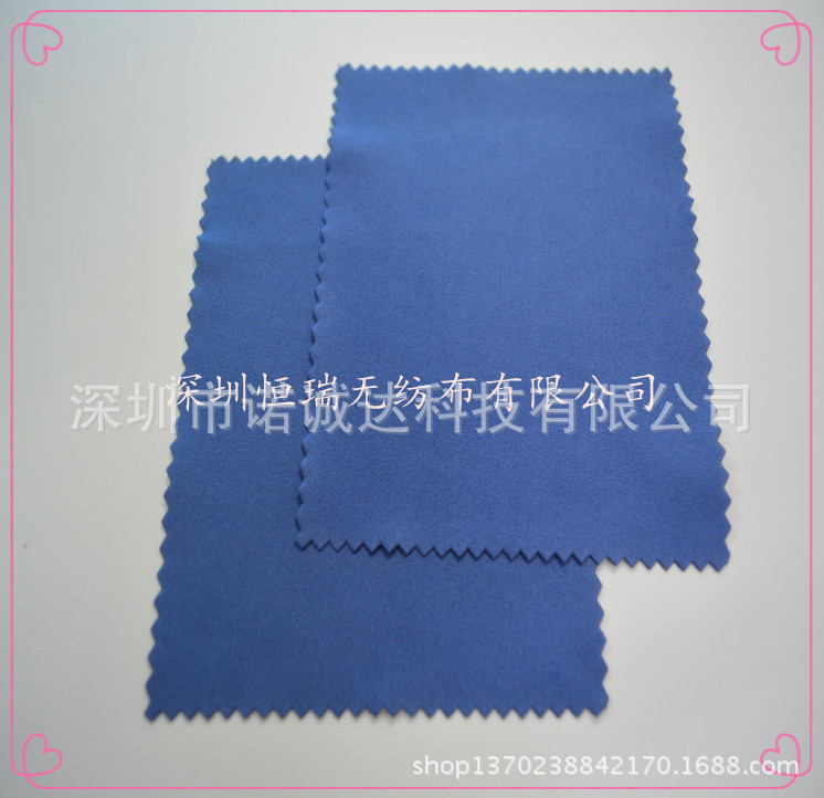 眼镜擦拭布,清洁擦布,擦拭湿巾,