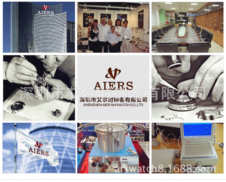 时尚潮流多功能全钢商务男士手表 超薄表盘高档手表 厂家定制