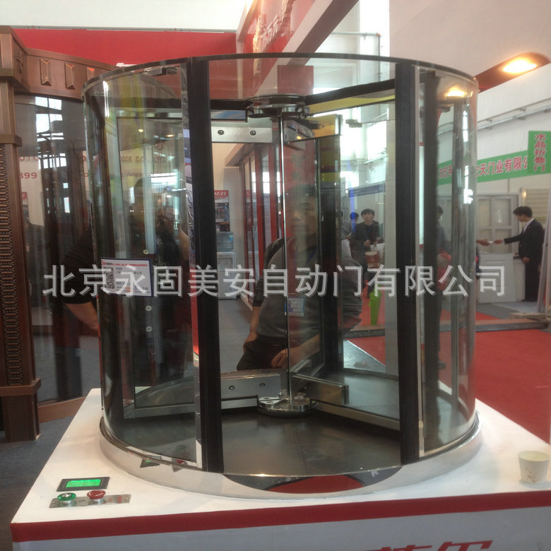 永固美安001无框旋转门80000一套