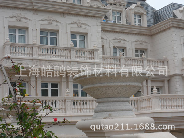 20130113071153_93715