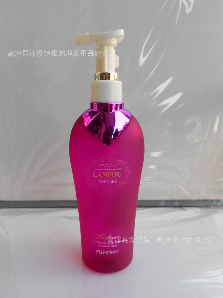啫喱水、发蜡、弹力素-批发供应兰柏<em>头发</em>炫亮