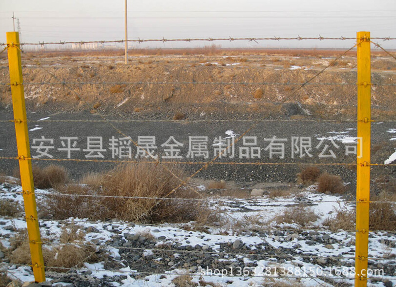 QQ截图20140624094001