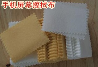 眼镜布3