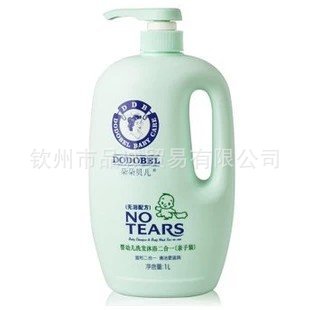 朵朵貝兒嬰幼兒洗發沐浴二合一1000ML 親子裝 嬰兒洗護用品批發工廠,批發,進口,代購