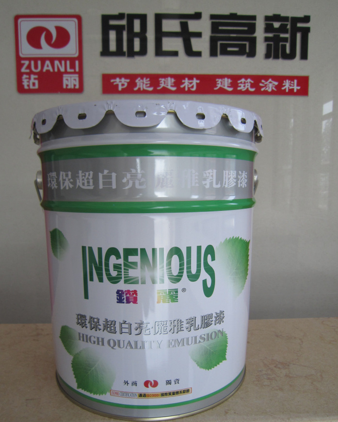 QQ截图20141220094637