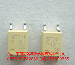 光电器件-光隔离器-晶体管 光电输出 TLP181 S