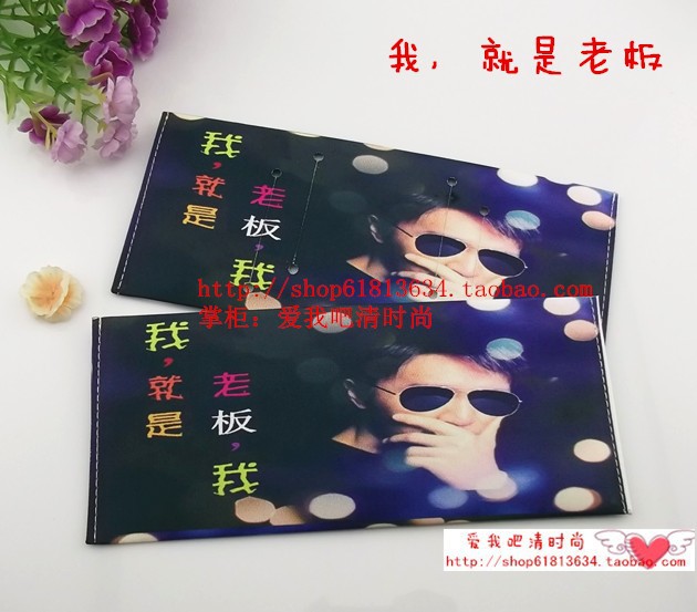 搞笑卡通-10