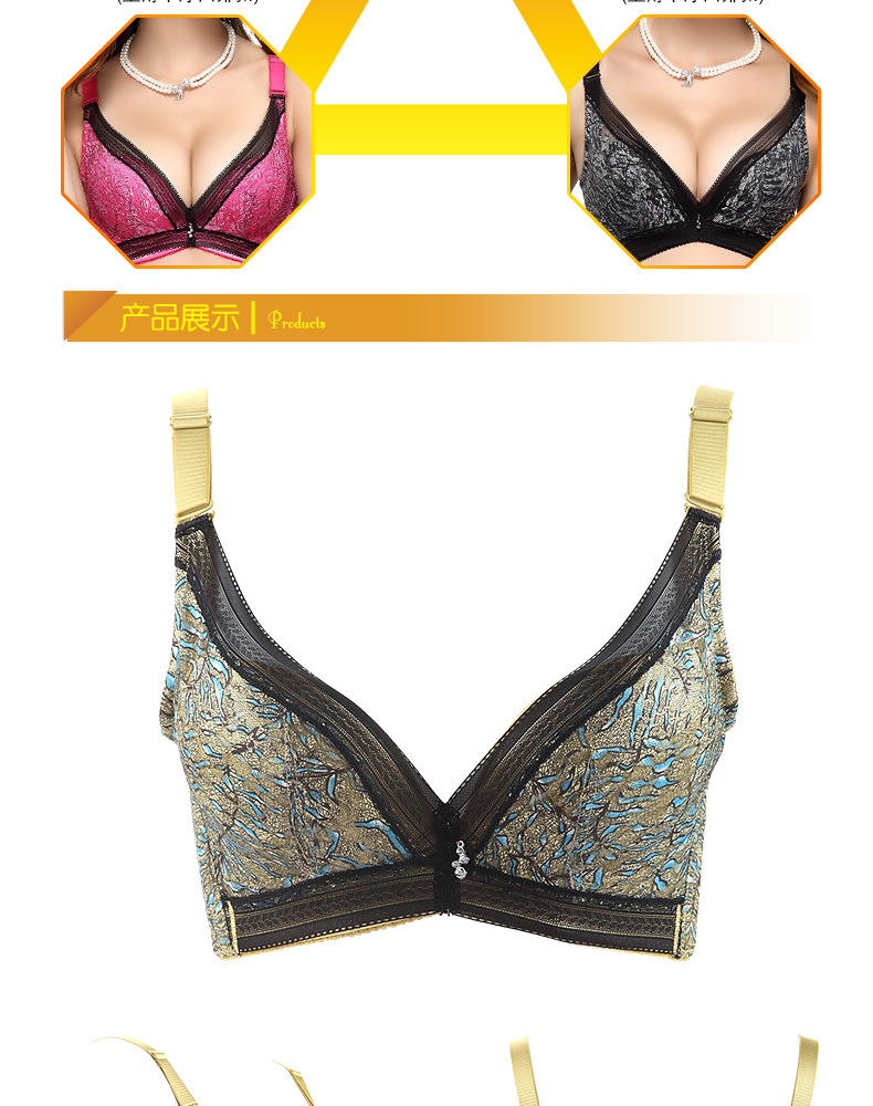 <em>文胸</em>-<em>二线品牌调整型文胸</em>套装厂家直营 集中聚