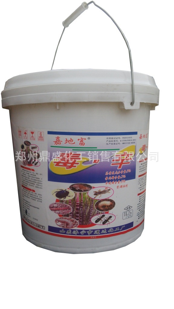 颗粒剂土壤杀虫剂