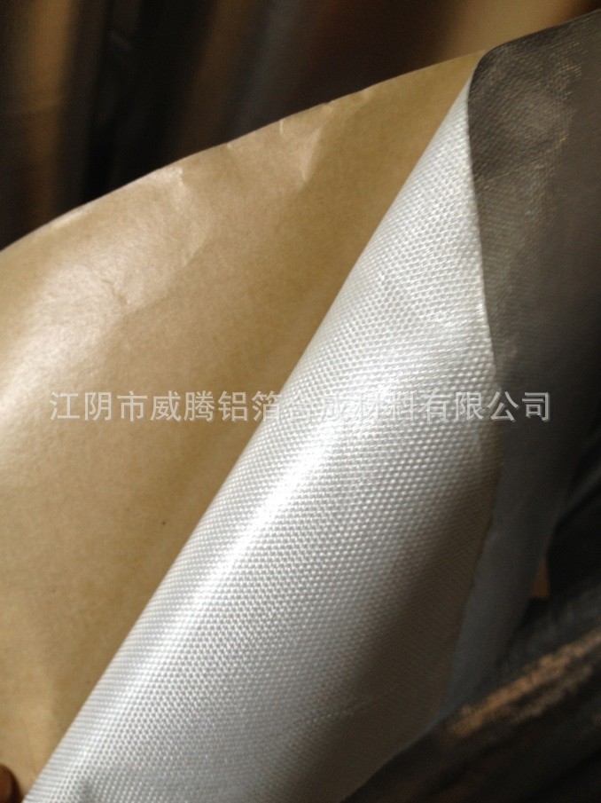 AL18-200背油胶