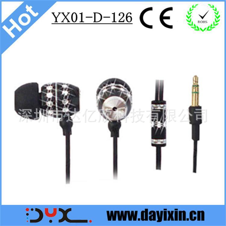 daimond earphone YX01-D-126 (2