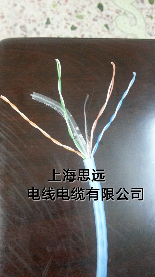 QQ图片20140425173944