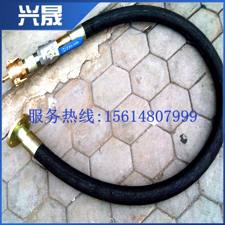 液氨胶管