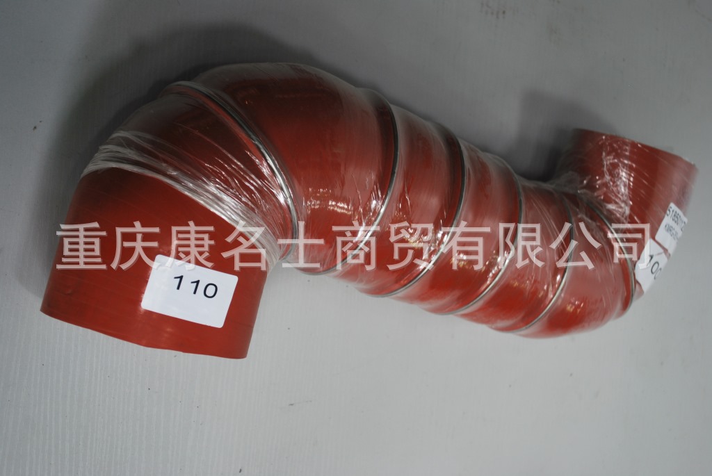 透明硅胶管KMRG-383++500-变径胶管5185011282-内径100变110X硅胶管套,红色钢丝6凸缘6Z字内径100变110XL530XL350XH450XH470-6