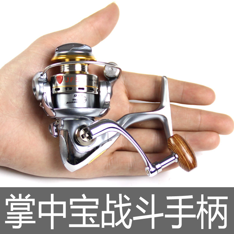 掌中宝,JF50无间隙迷你纺车轮渔轮,全金属摇臂冰钓鱼轮矶竿轮10轴