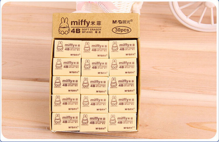 晨光mf6305学生文具 4b美术橡皮擦 米菲 小号米黄色绘图橡皮 批发