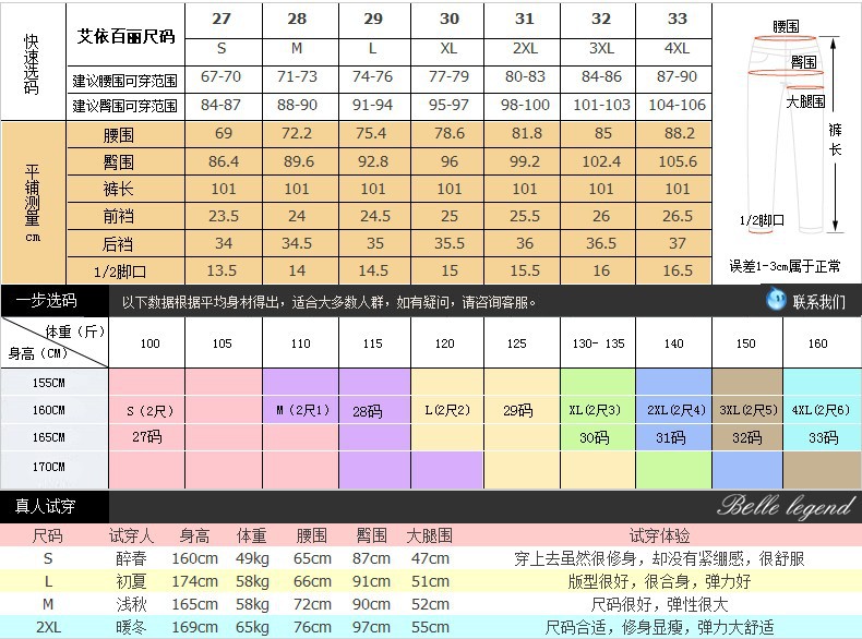 QQ圖片20140217104939