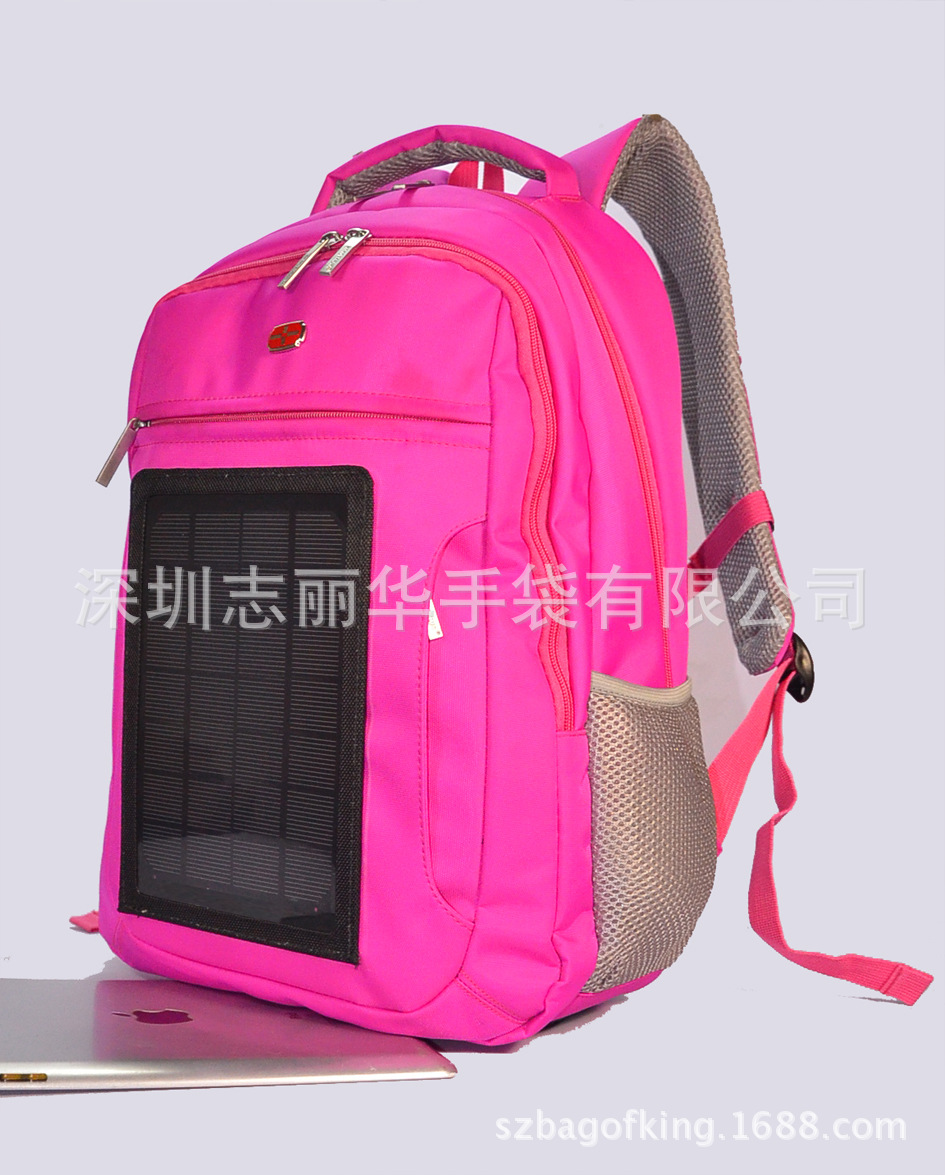 【3.5W 太阳能充电背包 充三星手机\/充苹果平