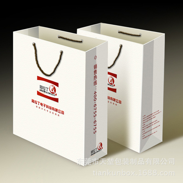 深度天极网_智能设备_智能手环