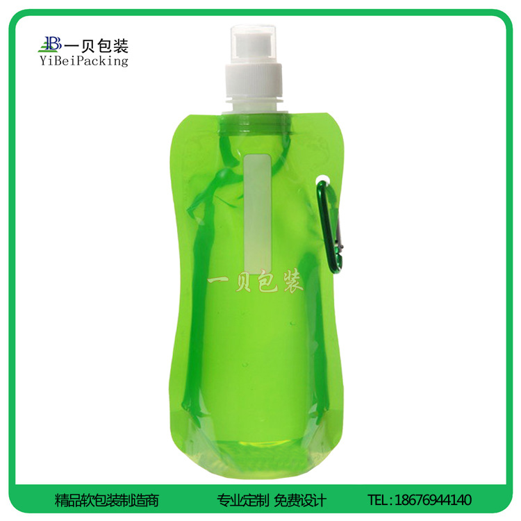 【迪士尼认证】定做环保可折叠便携式水袋,自立挂钩登山吸嘴水袋
