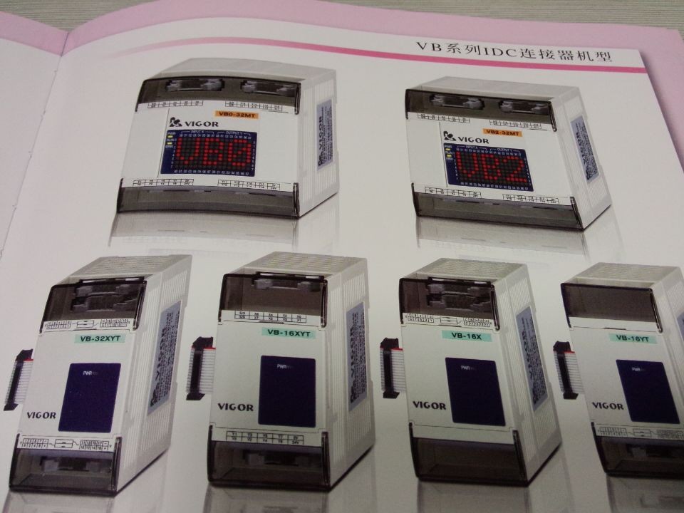 特价优惠供应丰炜VB-16X-C编程控制器PLC扩