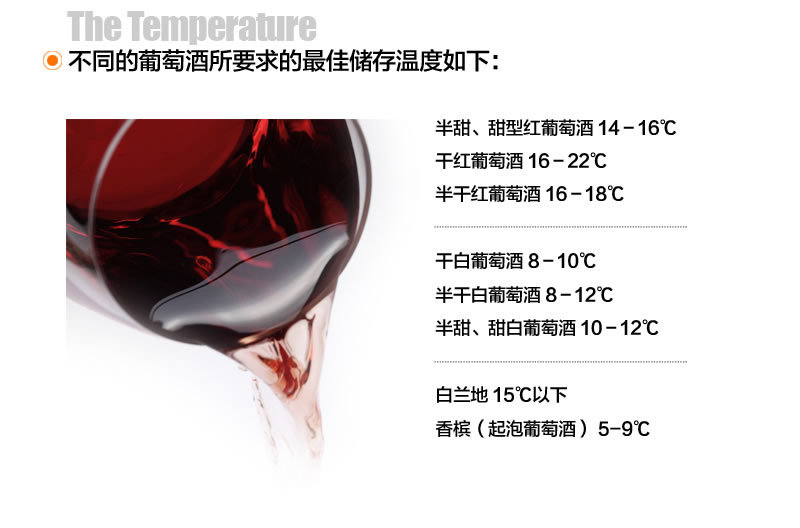 SC-18ASS新详情页_r15_c1