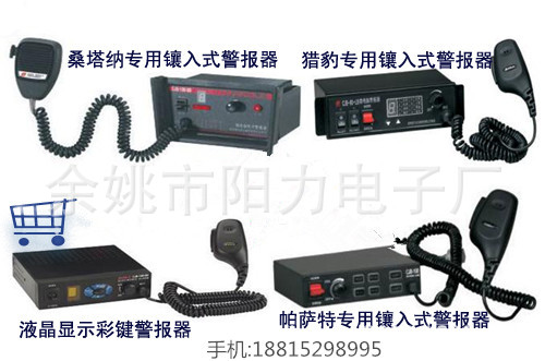 4190_0_12421252931111_副本