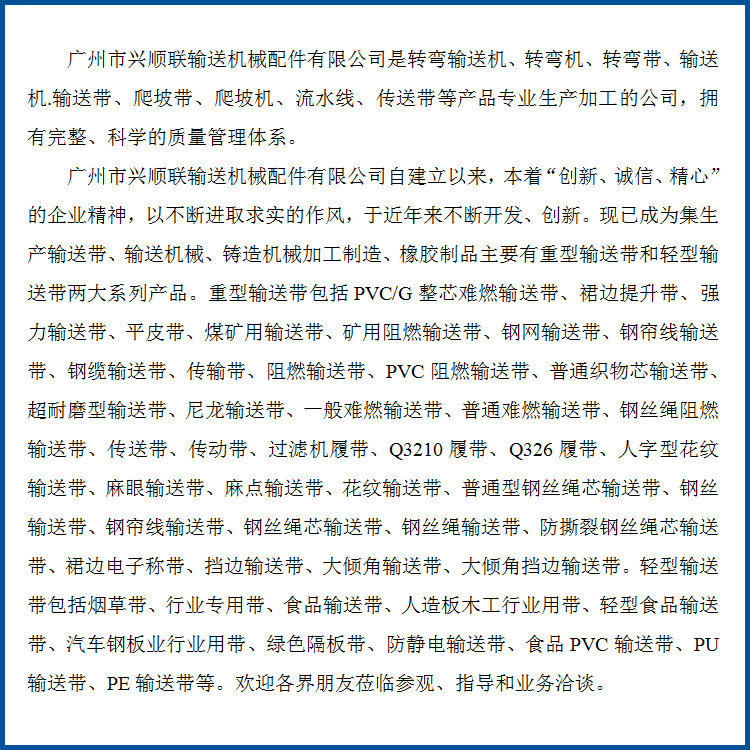 1605457915_2111881746