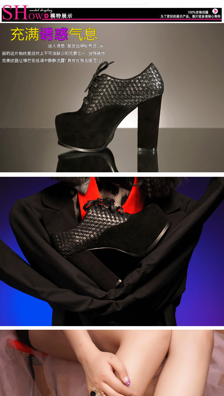 <em>单鞋</em>-2014春款香港恋人<em>达芙妮女单鞋</em>正品系带