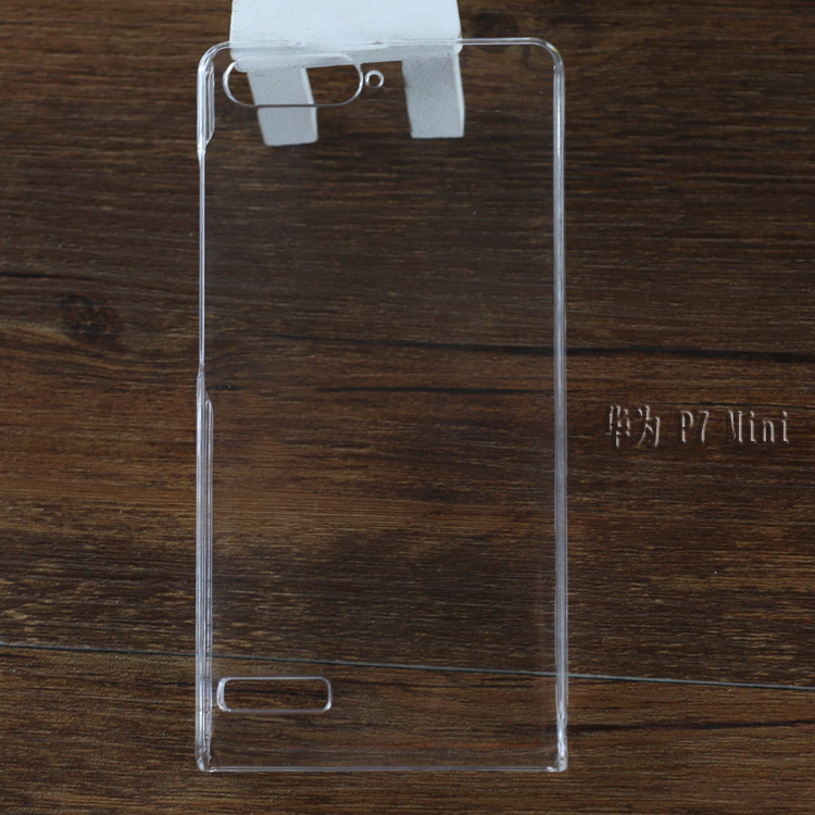 手机保护套-厂供 华为 P7 MINI水晶透明壳 水印