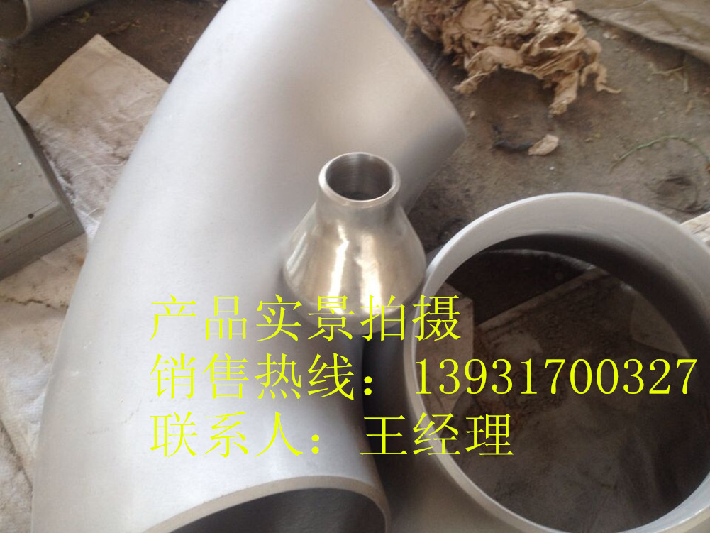 QQ图片20141115202558_副本