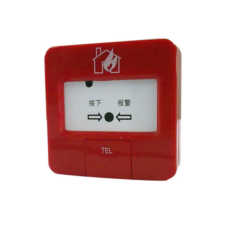 塑料模-塑胶警报灯 消防警报器 塑胶消防热感报