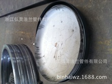 供應不銹鋼管板法蘭大直徑封頭碳鋼法蘭非標法蘭
