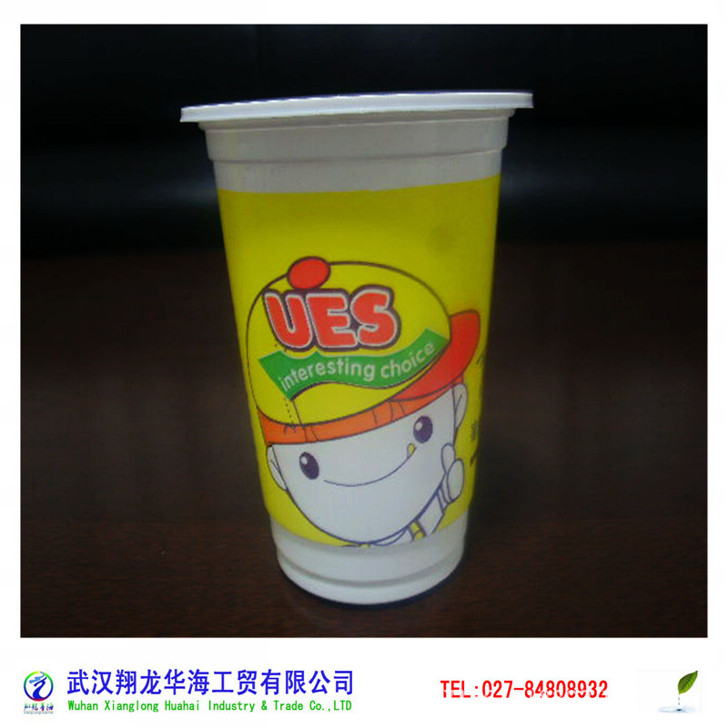 廠傢訂做450乳白專版奶茶杯-1