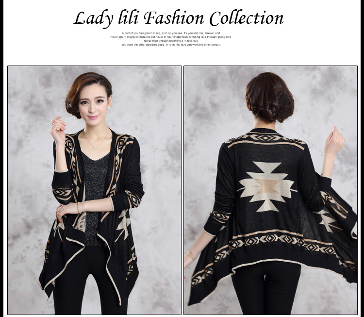 【2014新款薄时尚针织亮丝<em>开衫镂空</em>修身提花