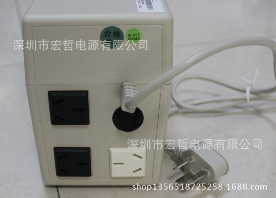 QQ截图20140320204803