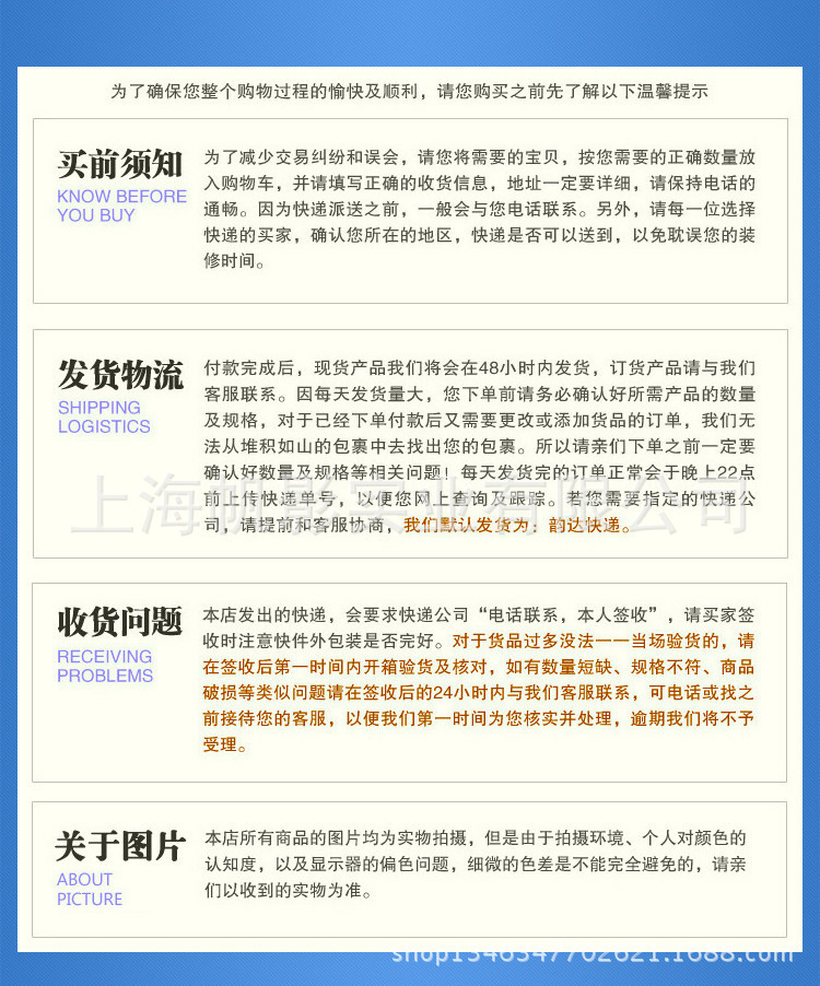 T2eqm_Xj0bXXXXXXXX_!!175738890