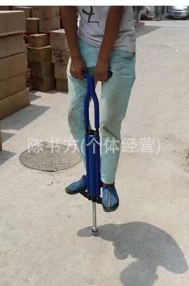 360截图20141108142001734