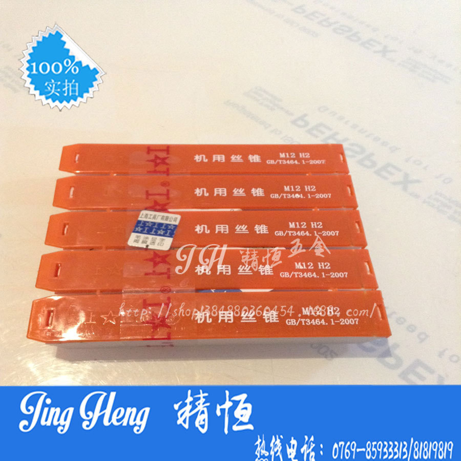 照片-473