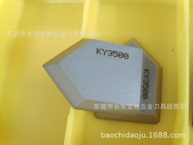 图片 143