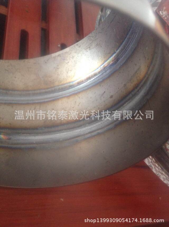 激光焊接樣品