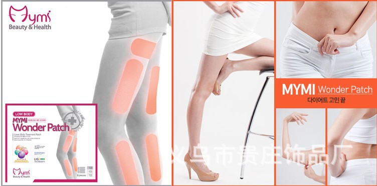 QQ截图20140818203609