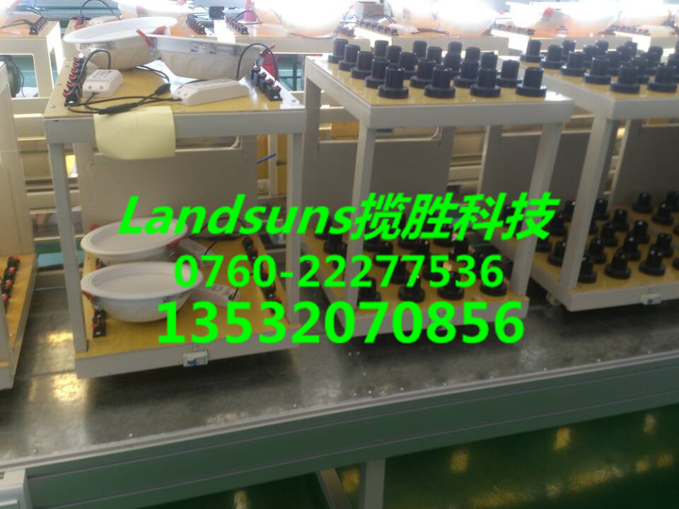 d201458141818957_副本