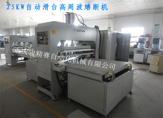 214d58155eb5a9bf507f706bbb773f